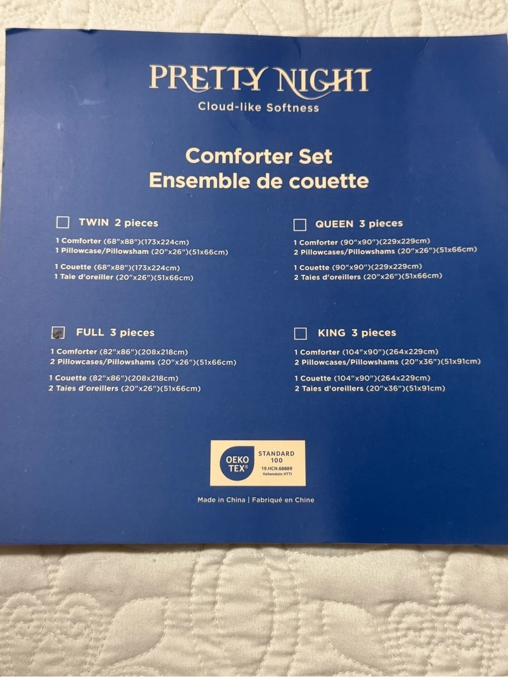 Full Comforter Set - Cloud-like Softness by Pretty Night; Includes shams. NWT